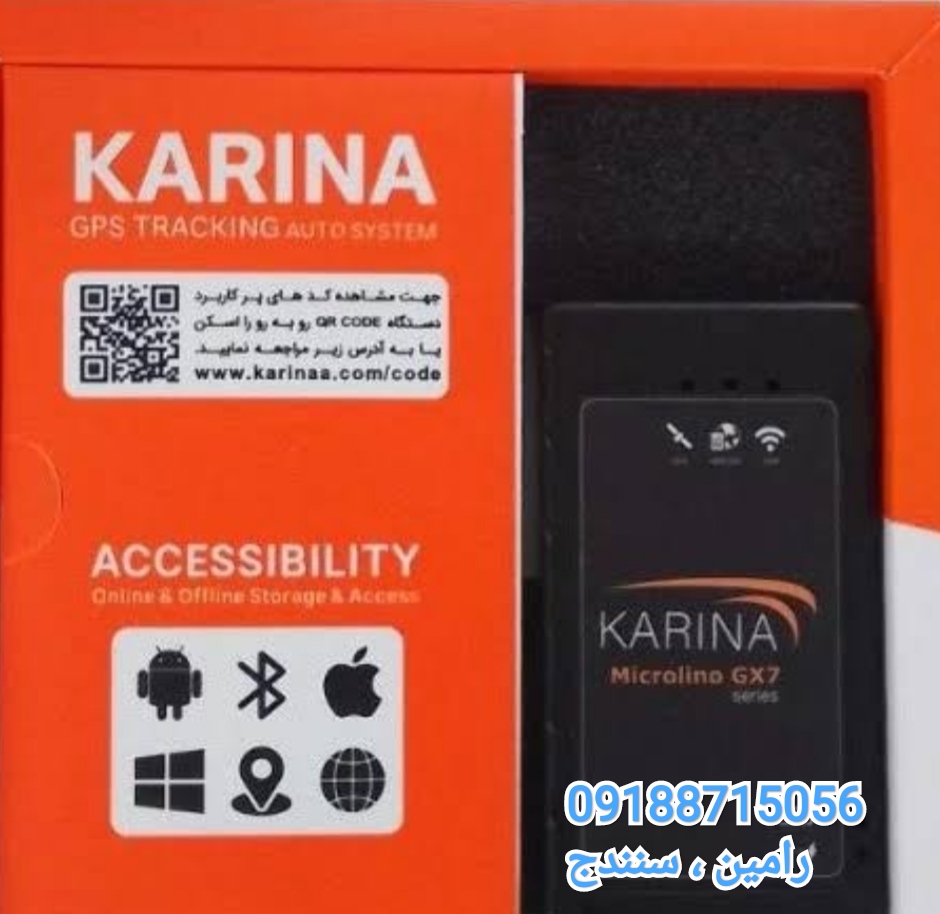 پیش‌نویس ۶۰